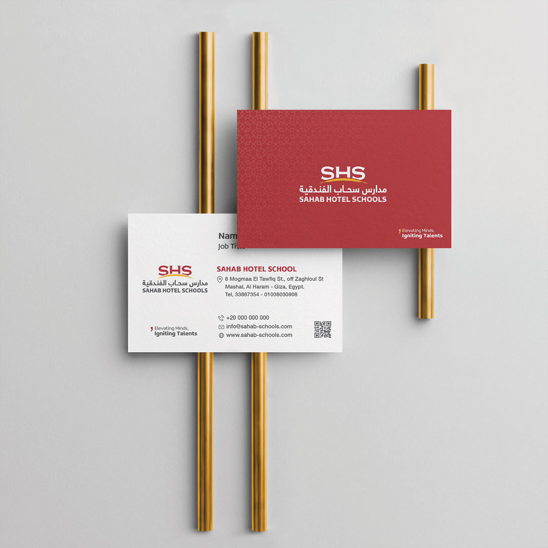 SAHAB SCHOOL - CORPORATE IDENTITY