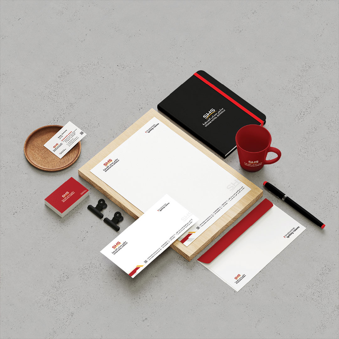 SAHAB SCHOOL - CORPORATE IDENTITY