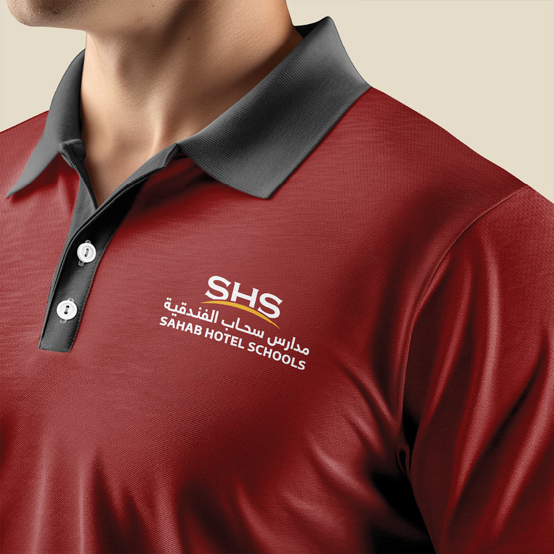 SAHAB SCHOOL - CORPORATE IDENTITY