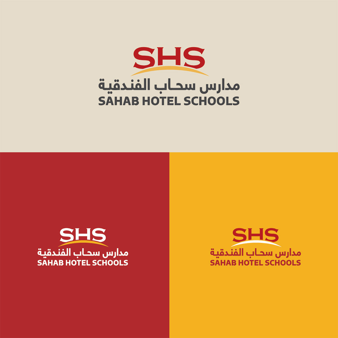 SAHAB SCHOOL - CORPORATE IDENTITY