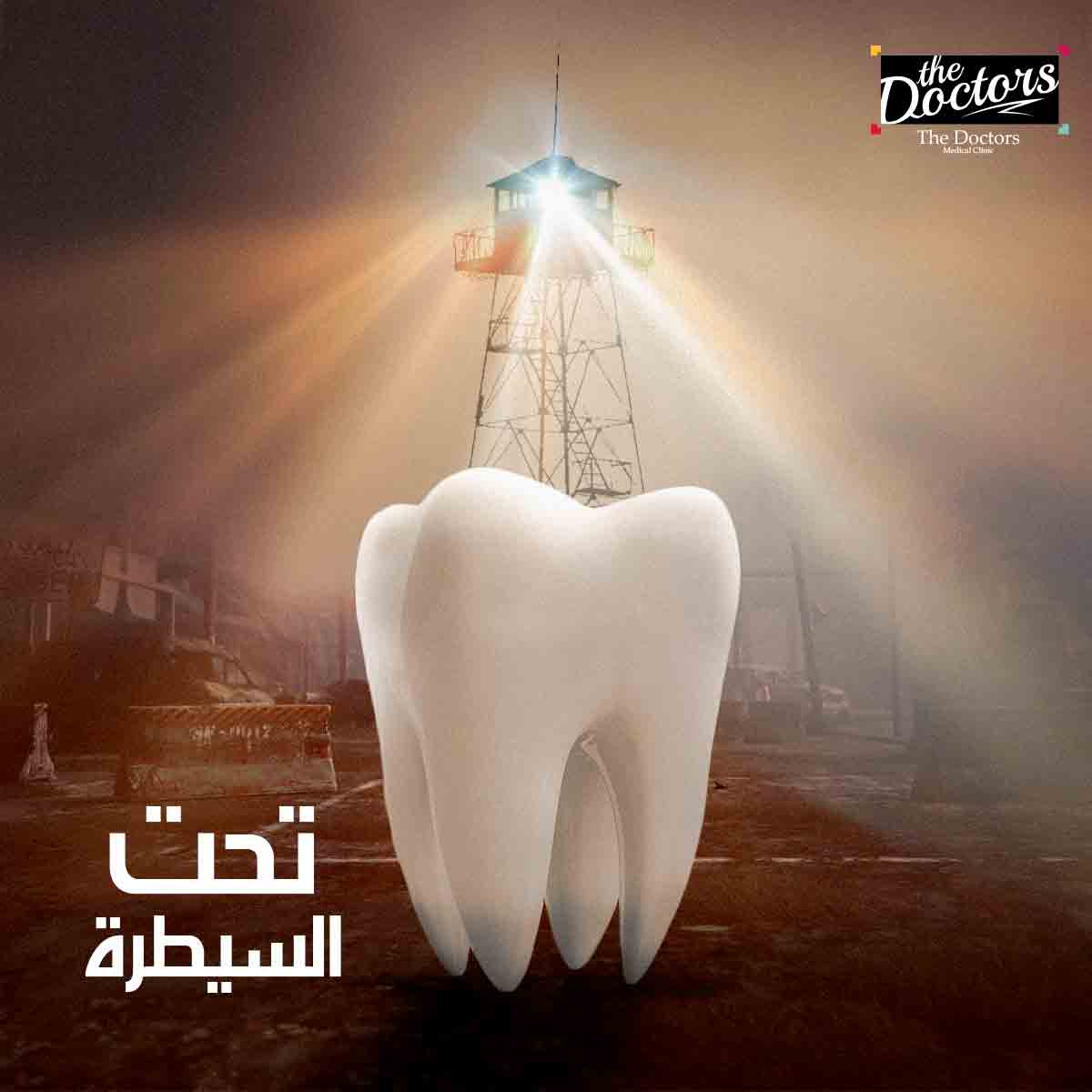 Dental implant awareness